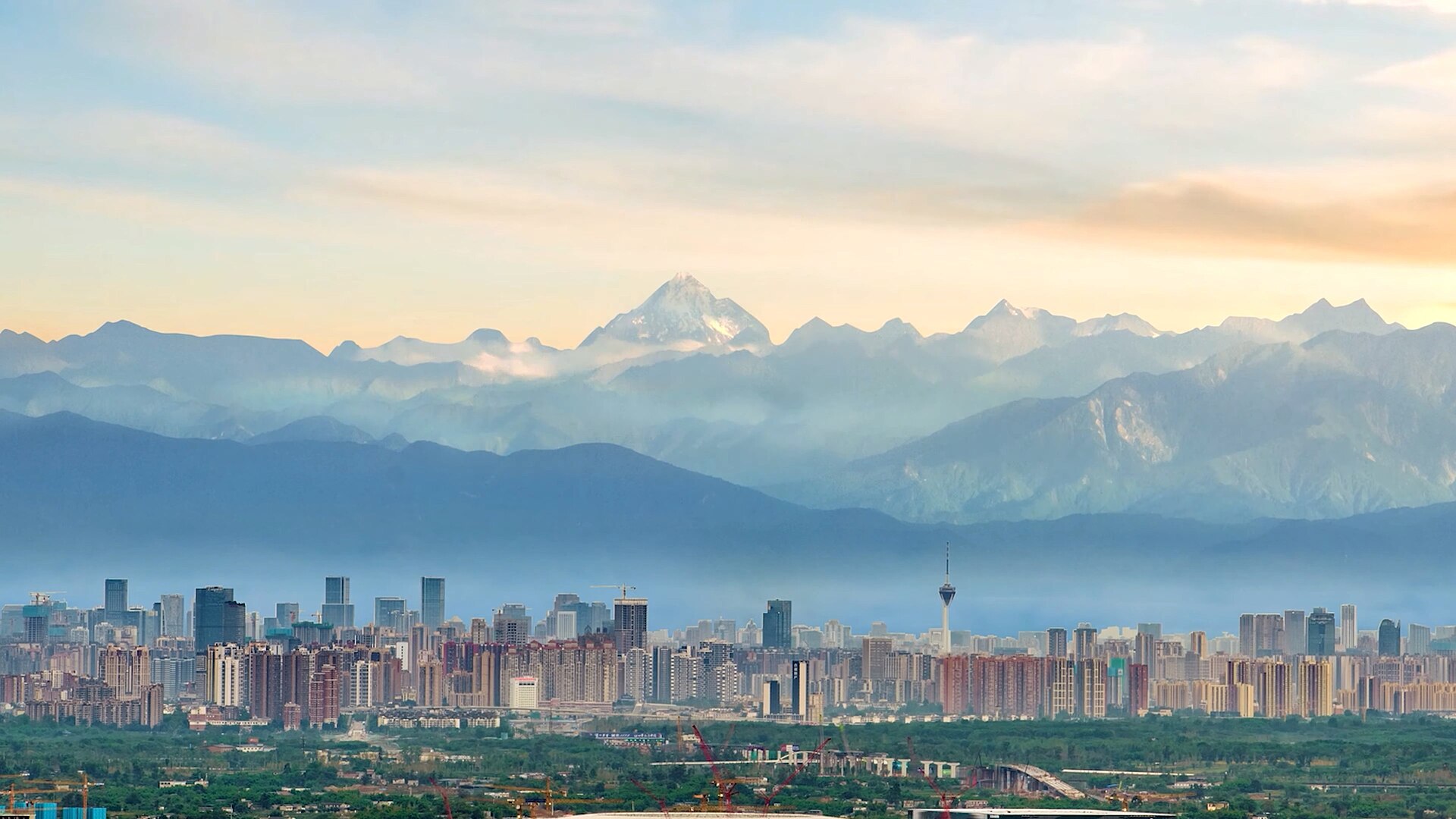 Chengdu skyline
